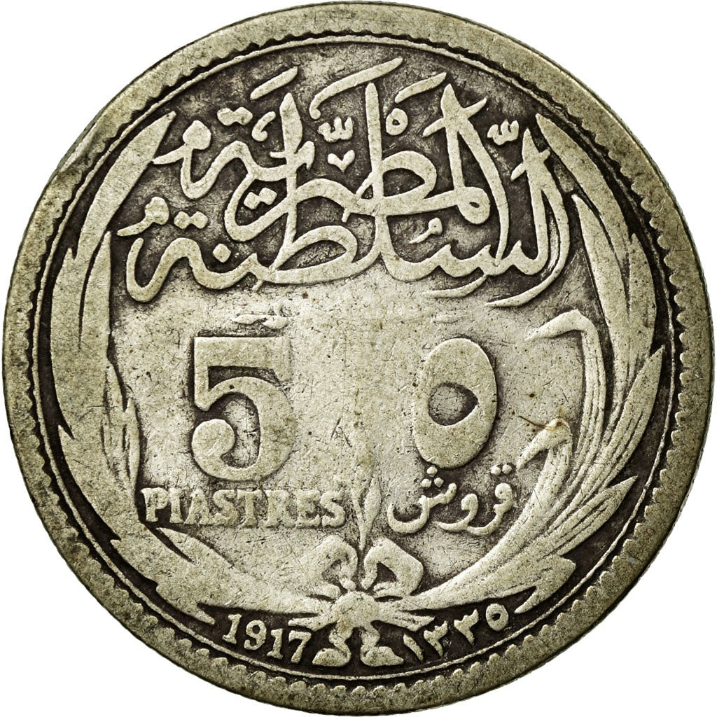 Coin, Egypt, Hussein Kamil, 5 Piastres, 1917/AH1335, British Royal Mint
