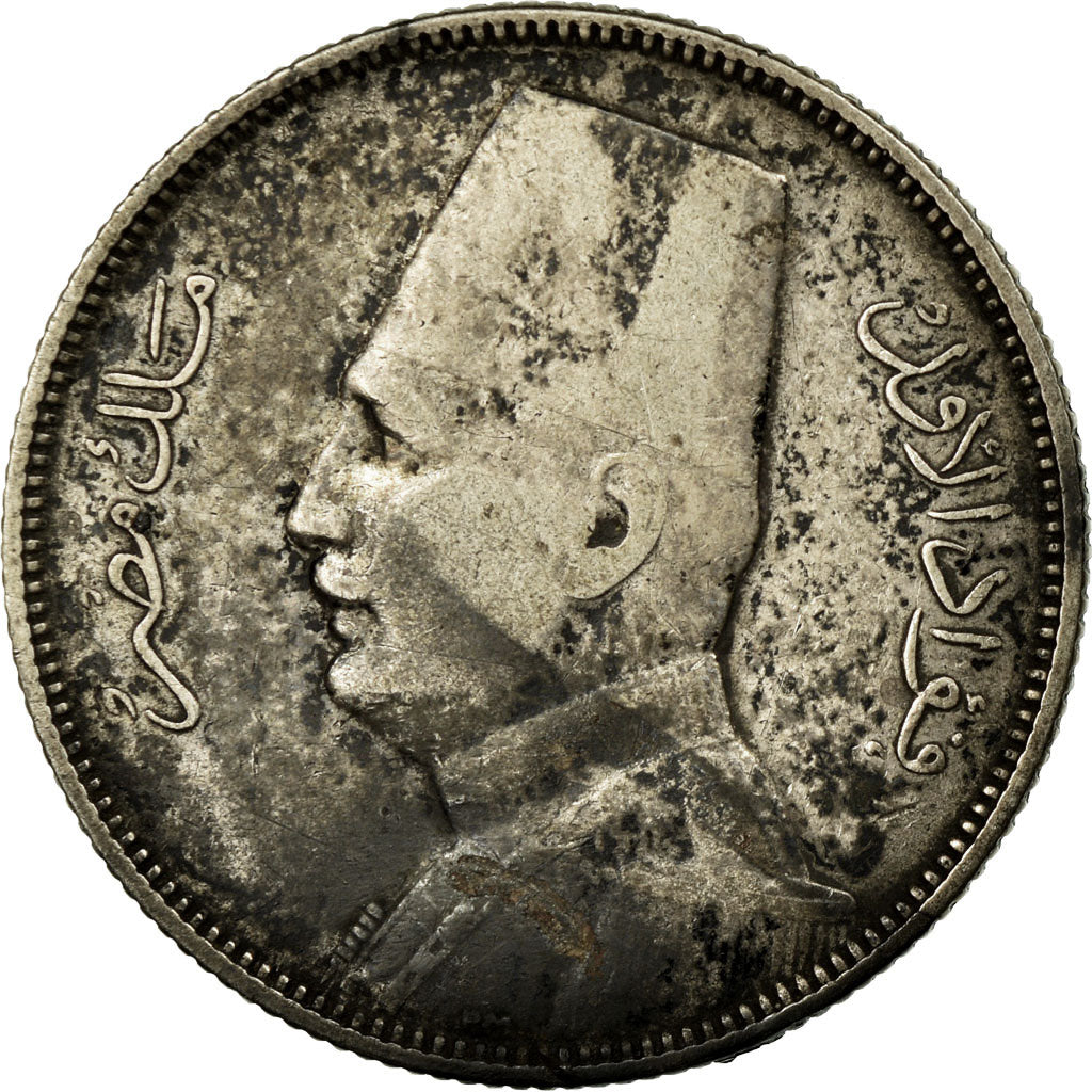 Monnaie, Égypte, Fuad I, 5 Piastres, 1933/AH1352, British Royal Mint, TB