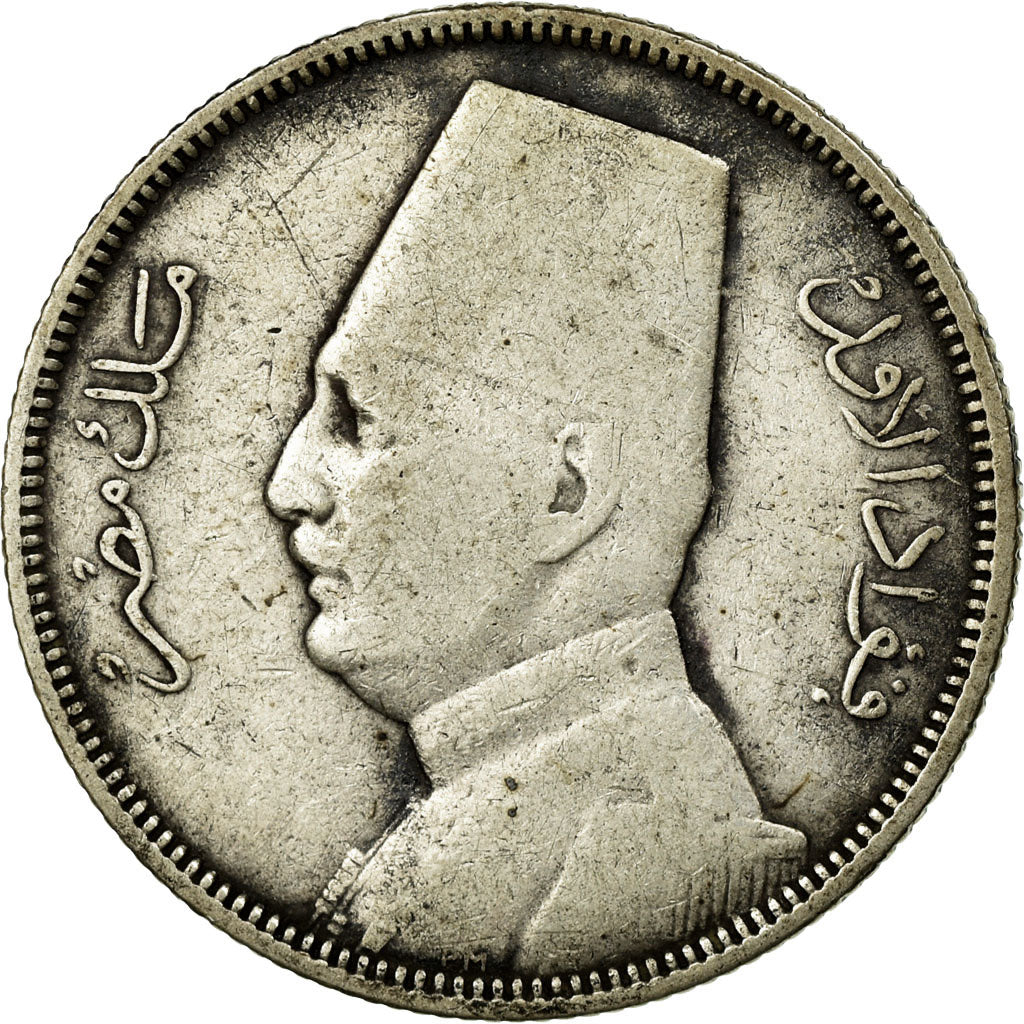 Monnaie, Égypte, Fuad I, 5 Piastres, 1933/AH1352, British Royal Mint, TB+