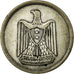 Coin, Egypt, 10 Piastres, 1959/AH1378, EF(40-45), Silver, KM:392