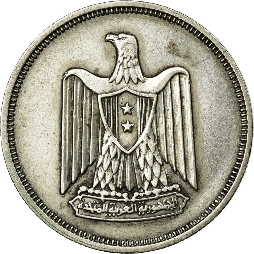 Coin, Egypt, 10 Piastres, AH 1380/1960, EF(40-45), Silver, KM:398