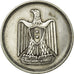 Coin, Egypt, 10 Piastres, AH 1380/1960, EF(40-45), Silver, KM:398