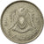 Coin, Libya, 20 Dirhams, 1975/AH1395, EF(40-45), Copper-Nickel Clad Steel, KM:15