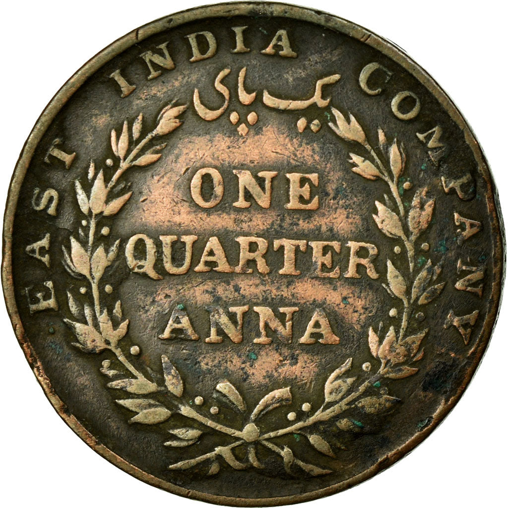 Coin, INDIA-BRITISH, 1/4 Anna, 1835, EF(40-45), Copper, KM:446.1