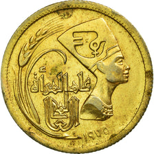 Coin, Egypt, 5 Piastres, 1975/AH1395, VF(30-35), Copper-nickel, KM:447