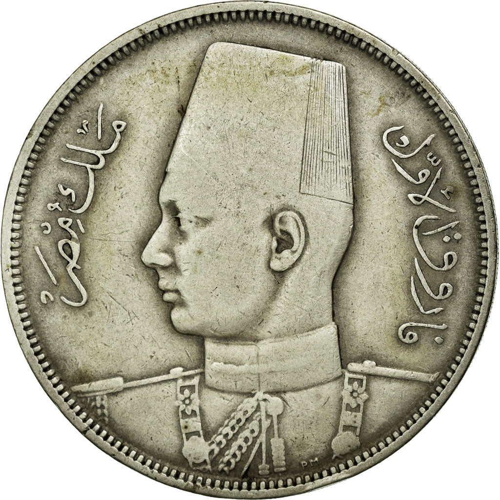 Coin, Egypt, Farouk, 10 Piastres, 1937/AH1356, British Royal Mint, EF(40-45)