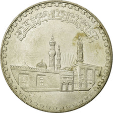 Coin, Egypt, Pound, 1937/AH1356, VF(30-35), Silver, KM:424