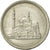 Moneta, Egipt, 10 Piastres, 1984/AH1404, EF(40-45), Miedź-Nikiel, KM:556