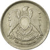 Coin, Egypt, 5 Piastres, 1972/AH1392, AU(55-58), Copper-nickel, KM:A428