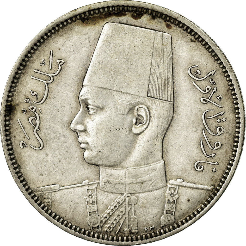 Coin, Egypt, Farouk, 5 Piastres, AH 1358/1939, British Royal Mint, EF(40-45)