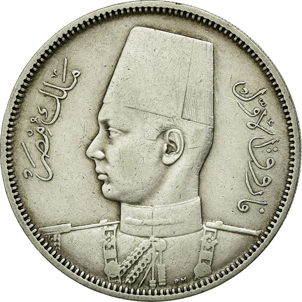 Coin, Egypt, Farouk, 5 Piastres, 1937/AH1356, British Royal Mint, AU(55-58)