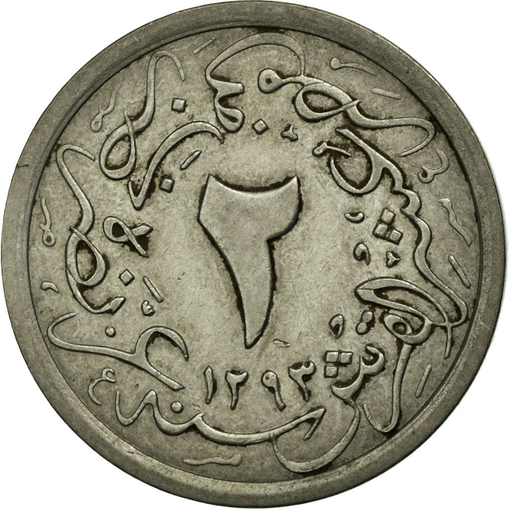 Coin, Egypt, Abdul Hamid II, 2/10 Qirsh, 1895/AH1293, Misr, EF(40-45)