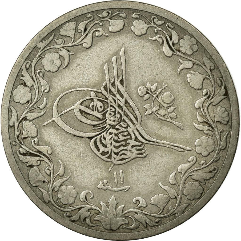 Coin, Egypt, Abdul Hamid II, 5/10 Qirsh, 1885/AH1293, Misr, F(12-15)