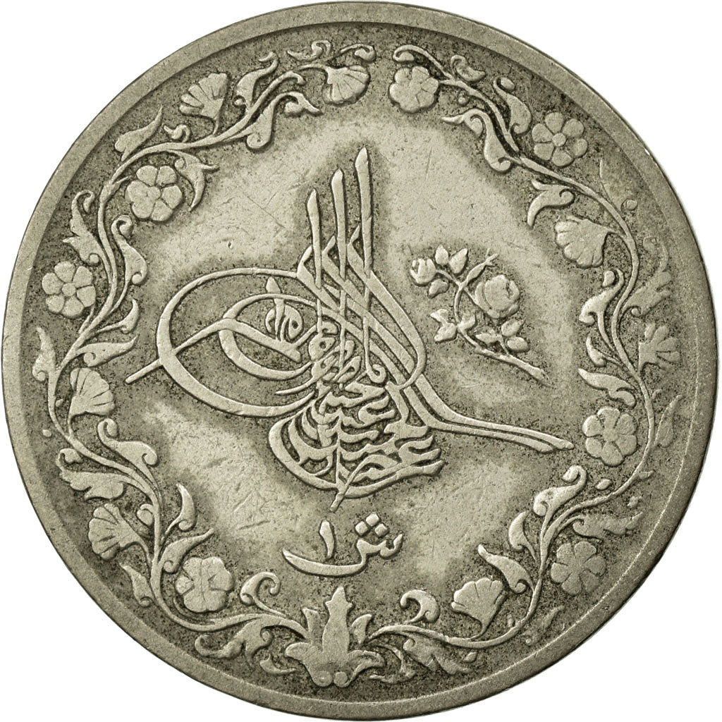 Coin, Egypt, Abdul Hamid II, Qirsh, 1901 (AH 1293/27), Misr, EF(40-45)