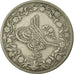 Coin, Egypt, Abdul Hamid II, Qirsh, 1901 (AH 1293/27), Misr, EF(40-45)