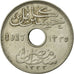Monnaie, Égypte, Hussein Kamil, 10 Milliemes, 1917/AH1335, TTB, Copper-nickel
