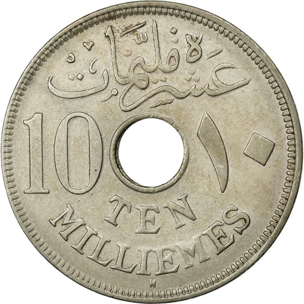 Monnaie, Égypte, Hussein Kamil, 10 Milliemes, 1917/AH1335, TTB, Copper-nickel
