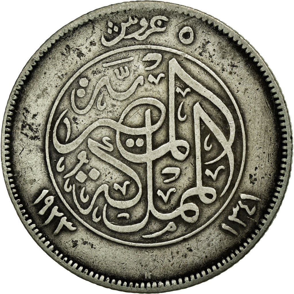 Coin, Egypt, Fuad I, 5 Piastres, 1923/AH1341, VF(20-25), Silver, KM:336