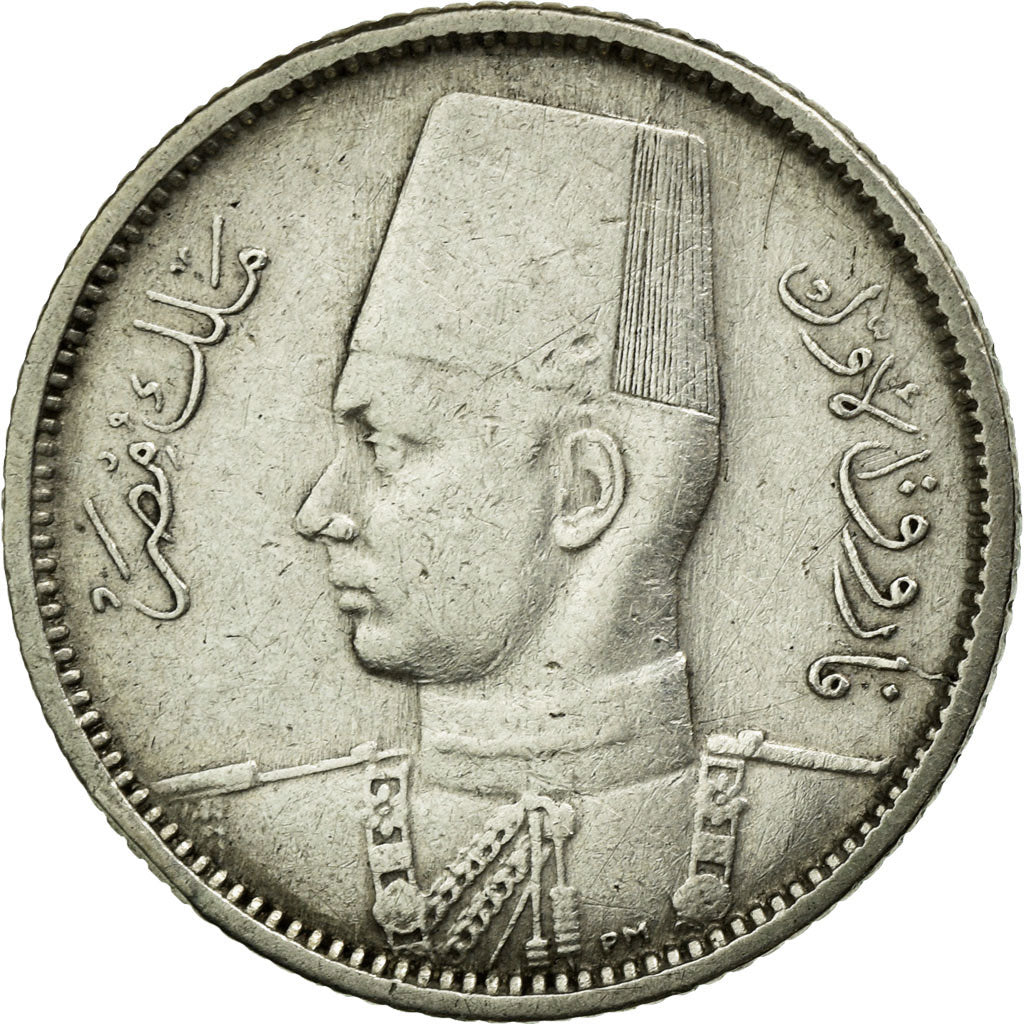 Coin, Egypt, Farouk, 2 Piastres, 1937/AH1356, British Royal Mint, AU(55-58)