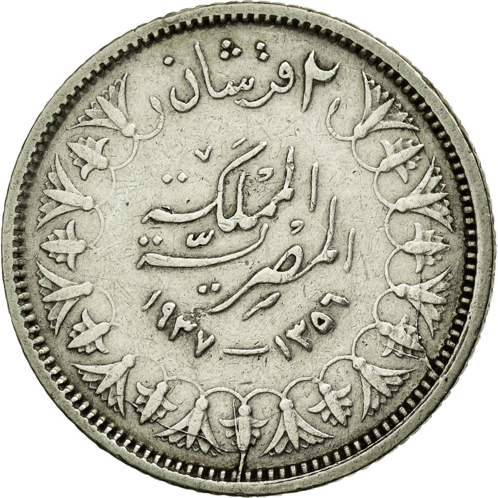 Coin, Egypt, Farouk, 2 Piastres, 1937/AH1356, British Royal Mint, AU(55-58)