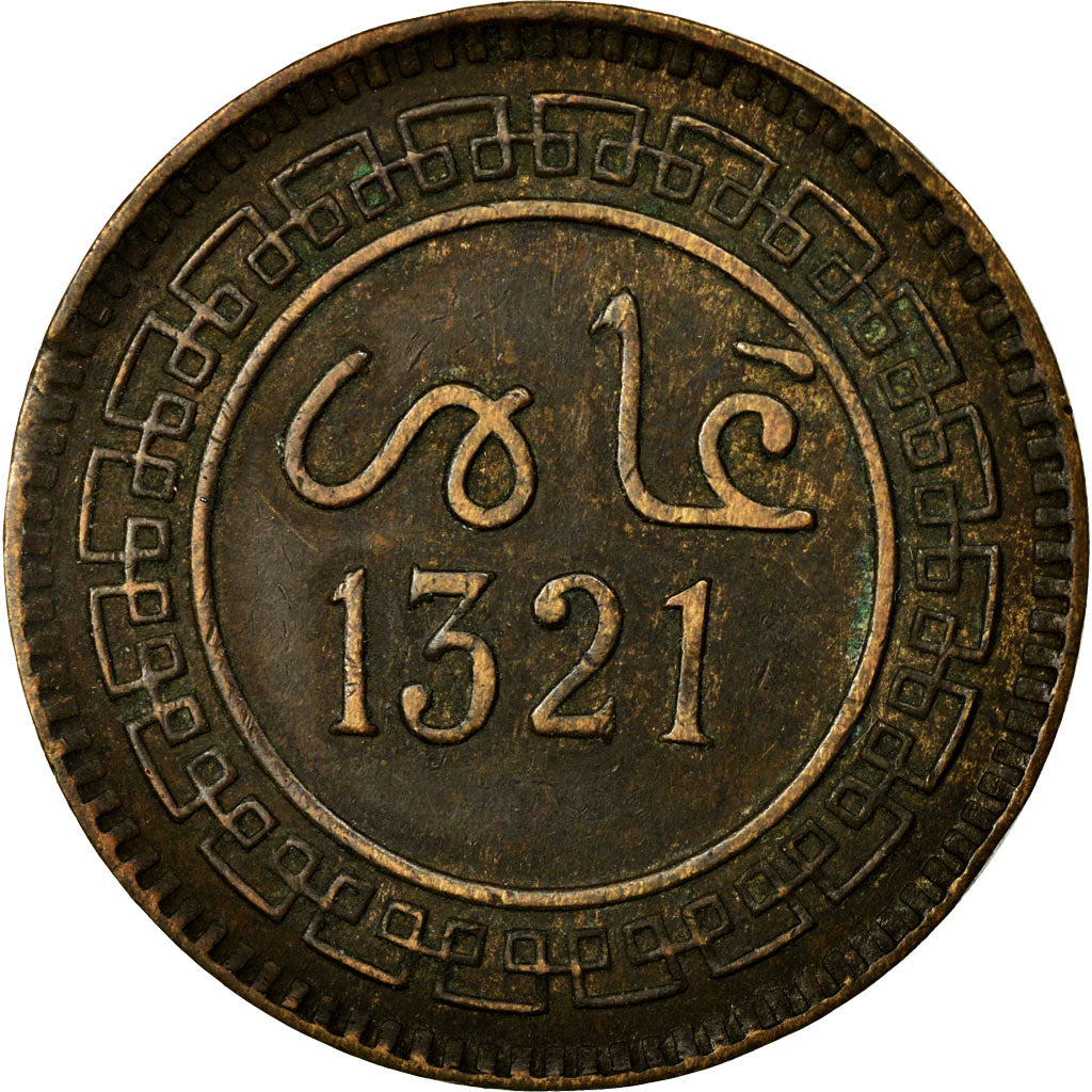 Monnaie, Maroc, 'Abd al-Aziz, 5 Mazunas, 1903/AH1321, Paris, TTB, Bronze