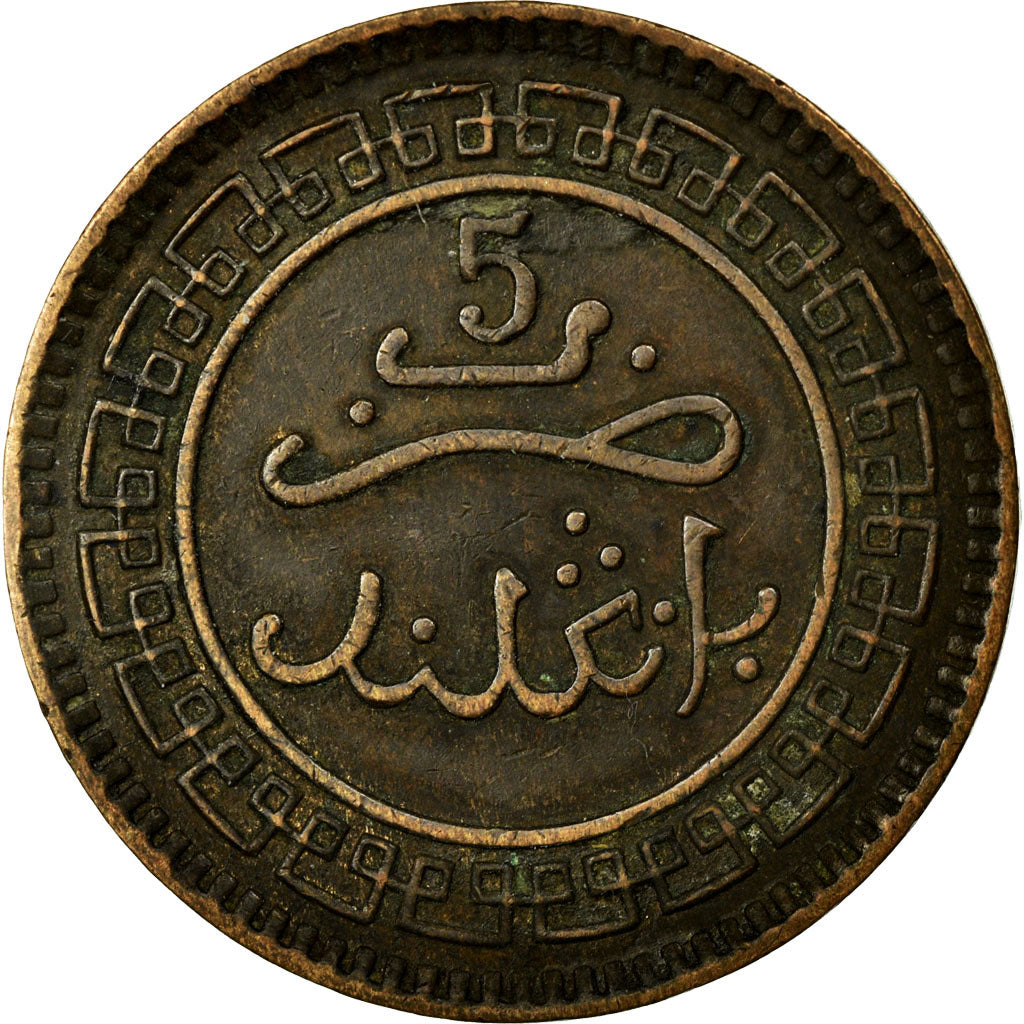 Monnaie, Maroc, 'Abd al-Aziz, 5 Mazunas, 1903/AH1321, Paris, TTB, Bronze