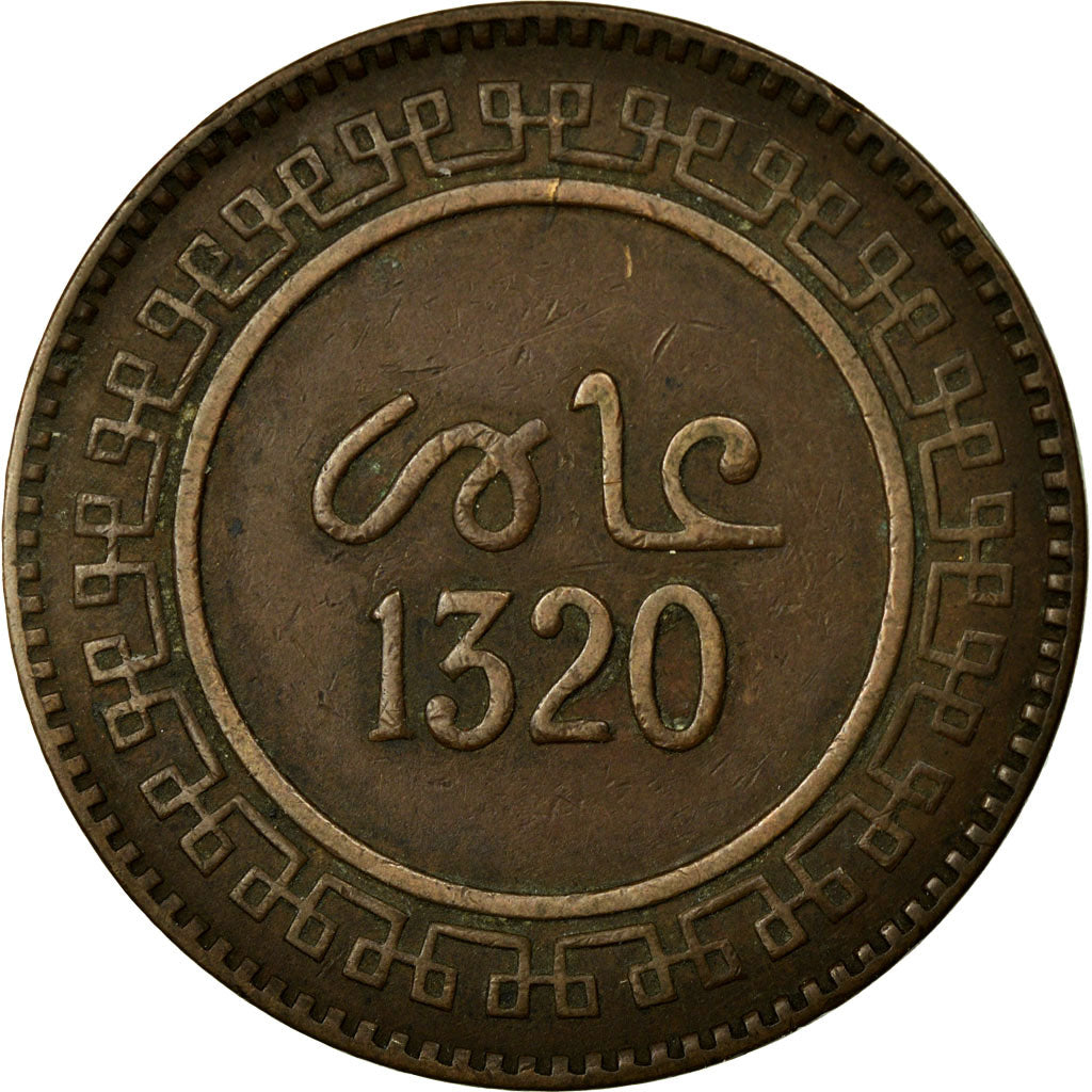 Coin, Morocco, 'Abd al-Aziz, 10 Mazunas, 1902/AH1320, Birmingham, EF(40-45)
