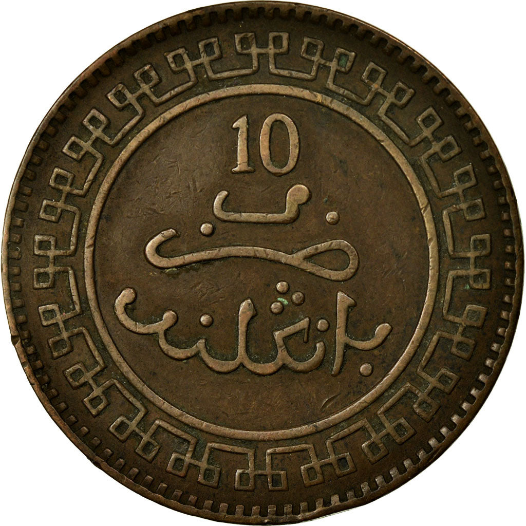 Coin, Morocco, 'Abd al-Aziz, 10 Mazunas, 1902/AH1320, Birmingham, EF(40-45)