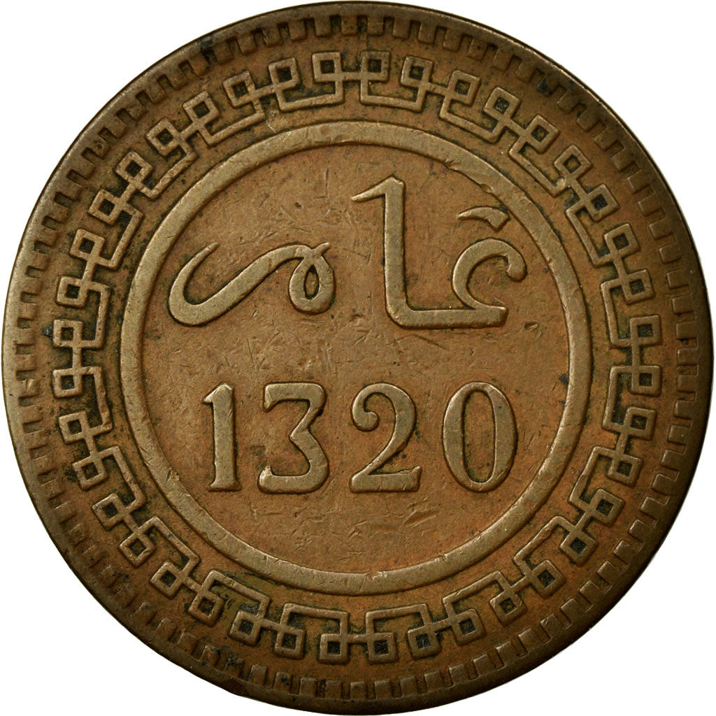 Coin, Morocco, 'Abd al-Aziz, 10 Mazunas, 1902/AH1320, Berlin, VF(30-35), Bronze