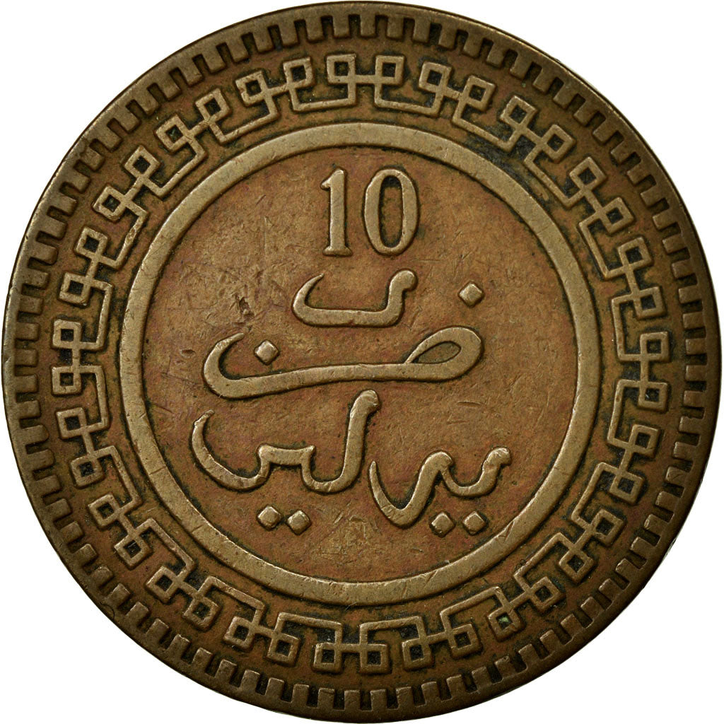 Coin, Morocco, 'Abd al-Aziz, 10 Mazunas, 1902/AH1320, Berlin, VF(30-35), Bronze