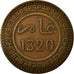 Monnaie, Maroc, 'Abd al-Aziz, 10 Mazunas, 1902/AH1320, Berlin, TTB, Bronze