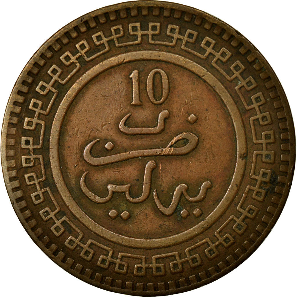Monnaie, Maroc, 'Abd al-Aziz, 10 Mazunas, 1902/AH1320, Berlin, TTB, Bronze