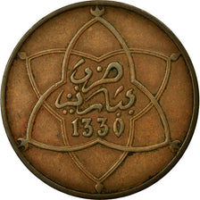 Coin, Morocco, Yusuf, 10 Mazunas, 1912/AH1330, bi-Bariz, Paris, VF(30-35)