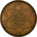 Coin, Morocco, Yusuf, 10 Mazunas, 1912/AH1330, bi-Bariz, Paris, VF(30-35)