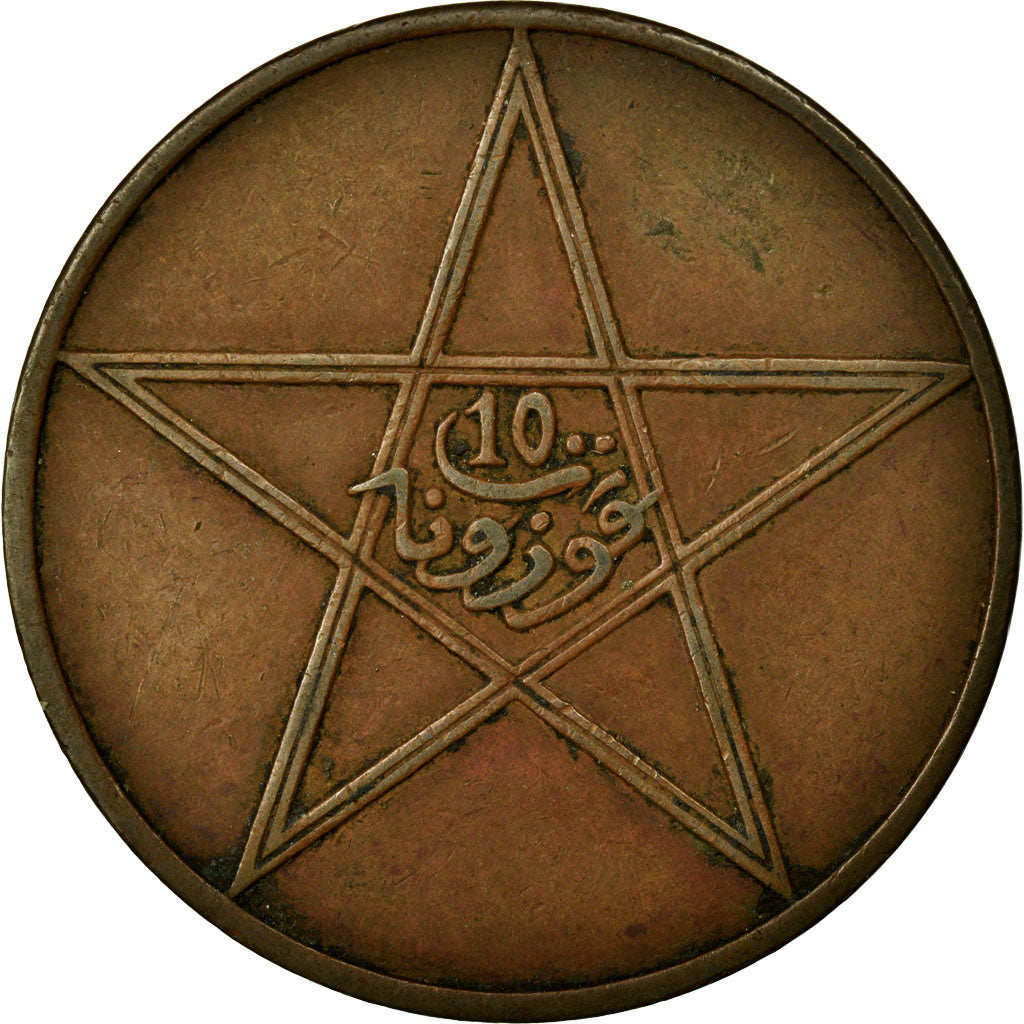 Coin, Morocco, Yusuf, 10 Mazunas, 1912/AH1330, bi-Bariz, Paris, VF(30-35)