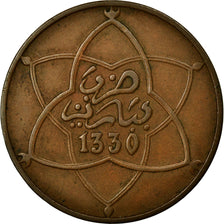 Coin, Morocco, Yusuf, 10 Mazunas, 1912/AH1330, bi-Bariz, Paris, EF(40-45)
