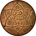 Monnaie, Maroc, Yusuf, 10 Mazunas, SH1340 (1961), Poissy, TB+, Bronze, KM:29.2