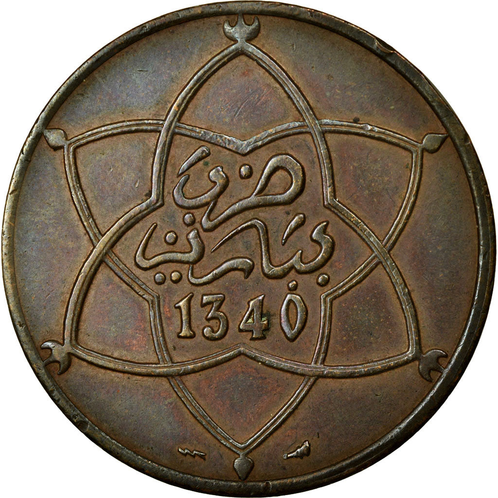 Monnaie, Maroc, Yusuf, 10 Mazunas, SH1340 (1961), Poissy, TTB, Bronze, KM:29.2