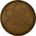 Coin, Morocco, Yusuf, 10 Mazunas, SH1340 (1961), bi-Bariz, Paris, EF(40-45)