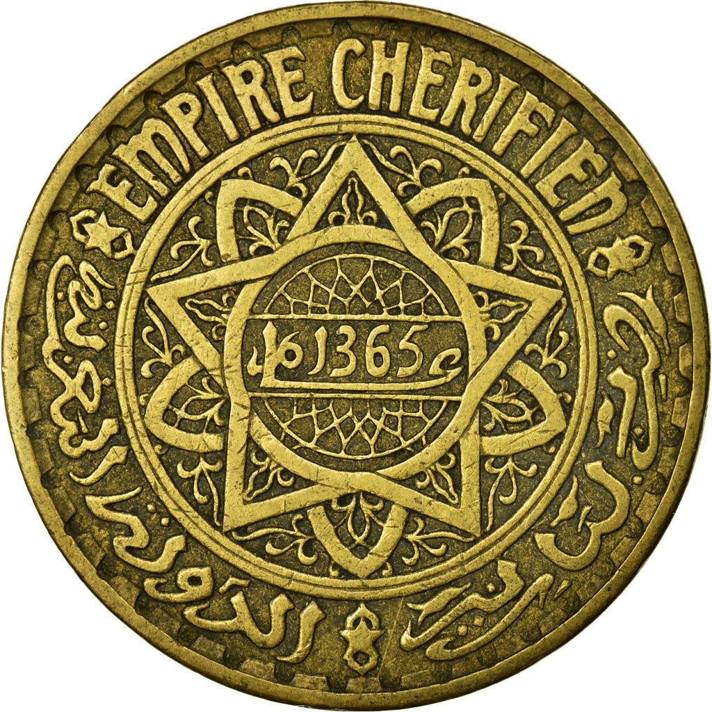 Coin, Morocco, Mohammed V, 5 Francs, AH 1365/1946, Paris, EF(40-45)