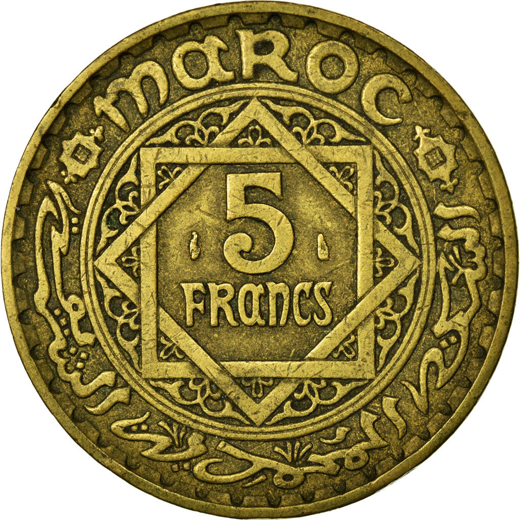 Coin, Morocco, Mohammed V, 5 Francs, AH 1365/1946, Paris, EF(40-45)