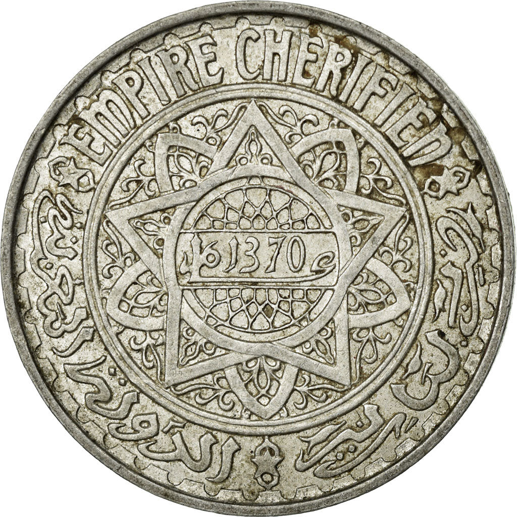 Coin, Morocco, Mohammed V, 5 Francs, AH 1370/1951, Paris, VF(30-35), Aluminum