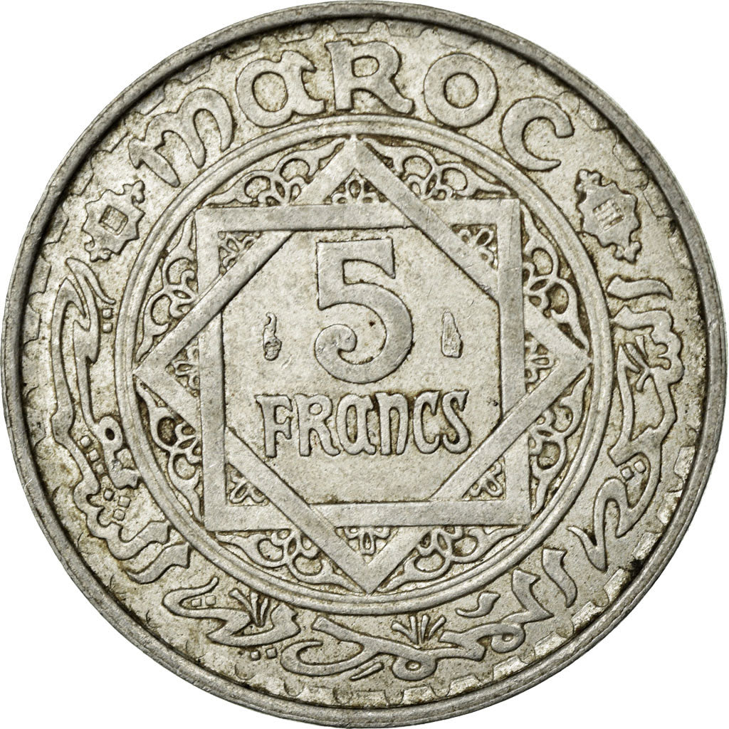 Coin, Morocco, Mohammed V, 5 Francs, AH 1370/1951, Paris, VF(30-35), Aluminum