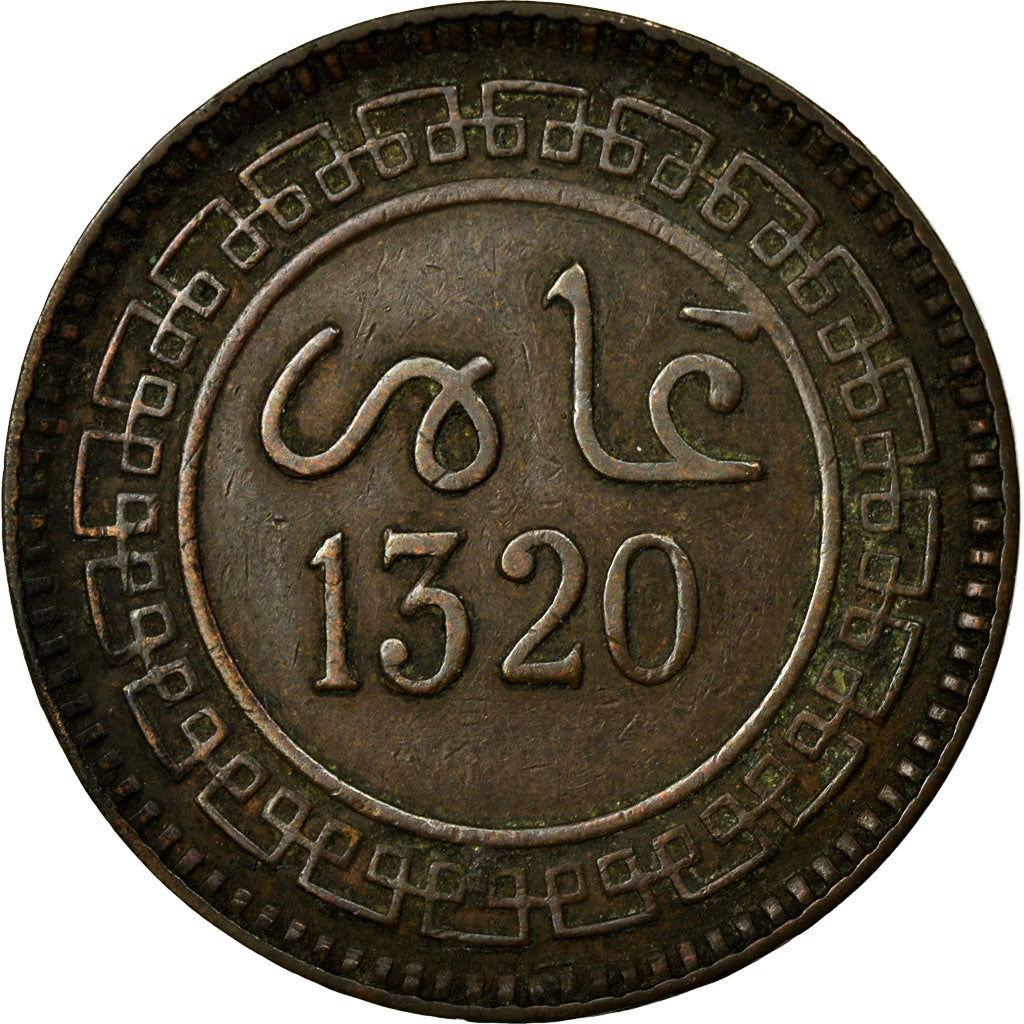 Monnaie, Maroc, 'Abd al-Aziz, 5 Mazunas, 1902/AH1320, Birmingham, TTB, Bronze