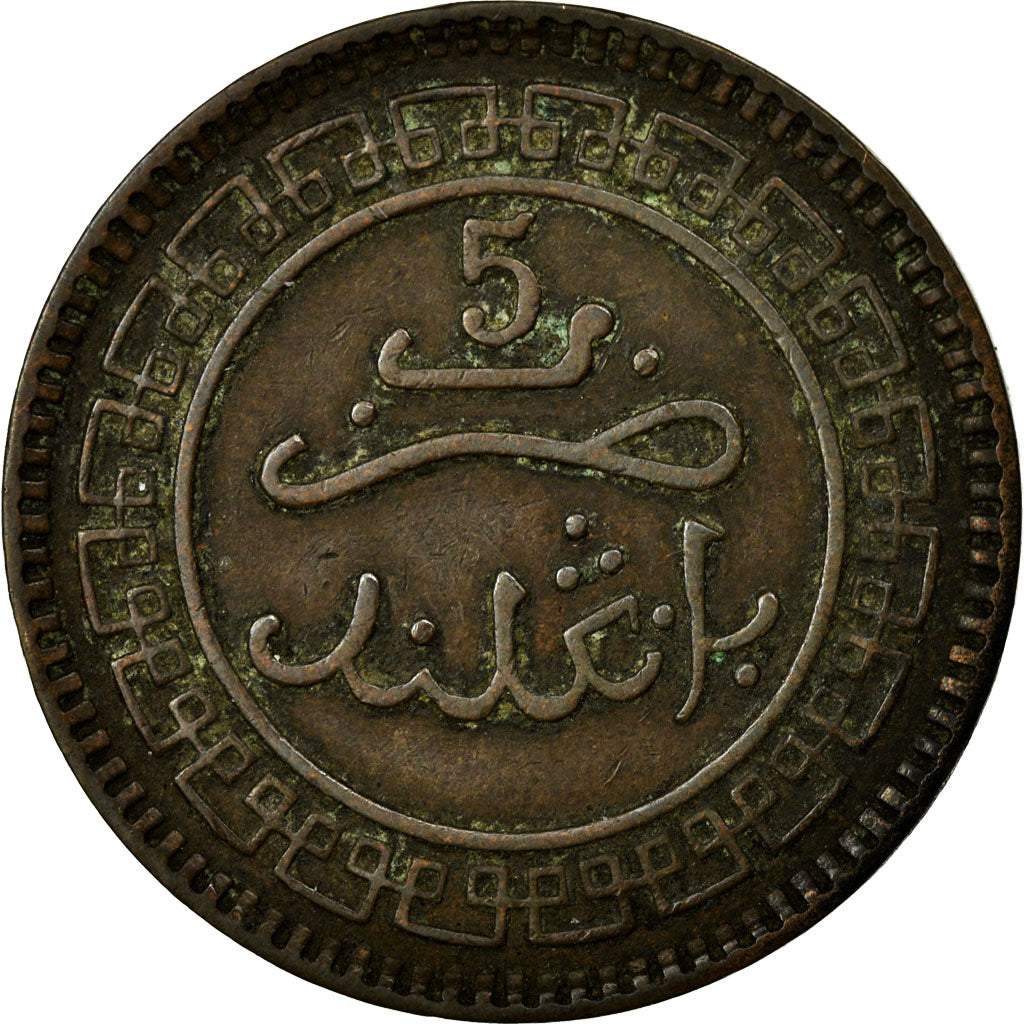 Monnaie, Maroc, 'Abd al-Aziz, 5 Mazunas, 1902/AH1320, Birmingham, TTB, Bronze