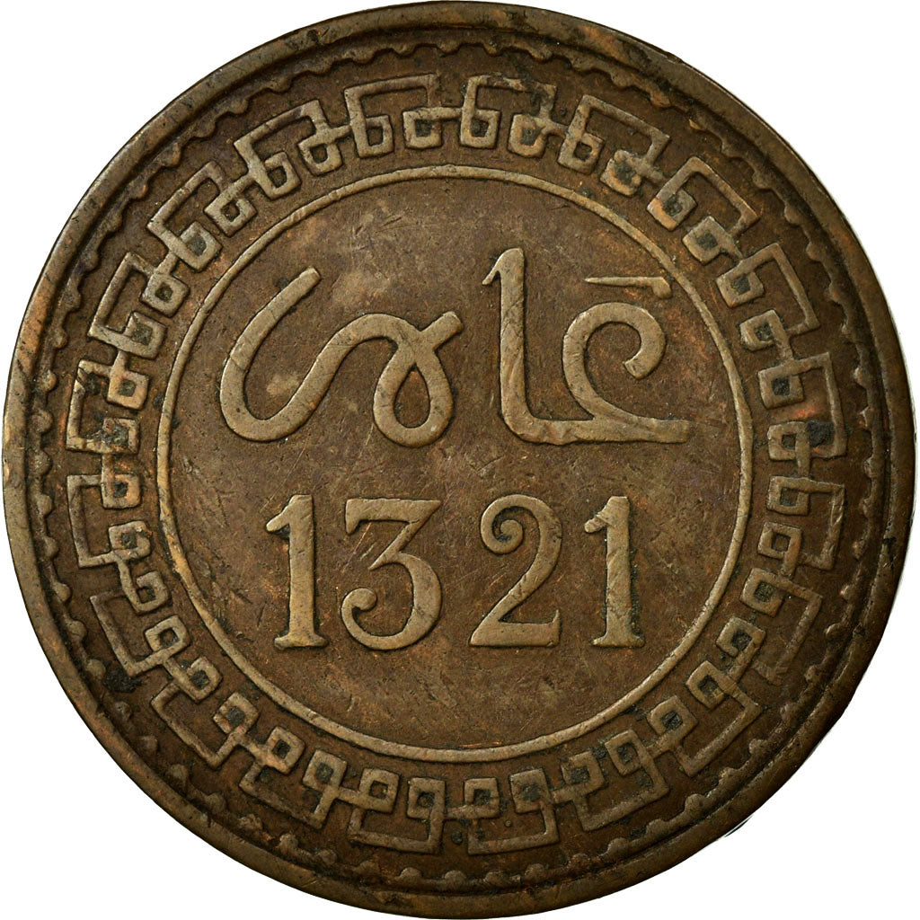 Monnaie, Maroc, 'Abd al-Aziz, 5 Mazunas, 1903/AH1321, Paris, TTB, Bronze