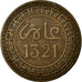 Monnaie, Maroc, 'Abd al-Aziz, 5 Mazunas, 1903/AH1321, Paris, TTB, Bronze