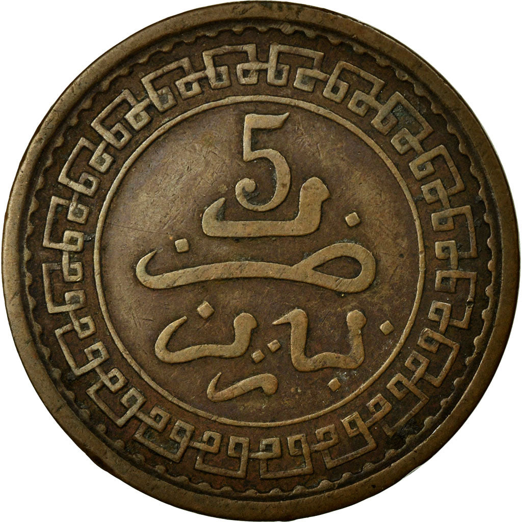 Monnaie, Maroc, 'Abd al-Aziz, 5 Mazunas, 1903/AH1321, Paris, TTB, Bronze