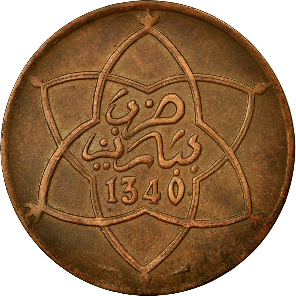 Coin, Morocco, Yusuf, 5 Mazunas, 1921/AH1340, Poissy, EF(40-45), Bronze, KM:28.2