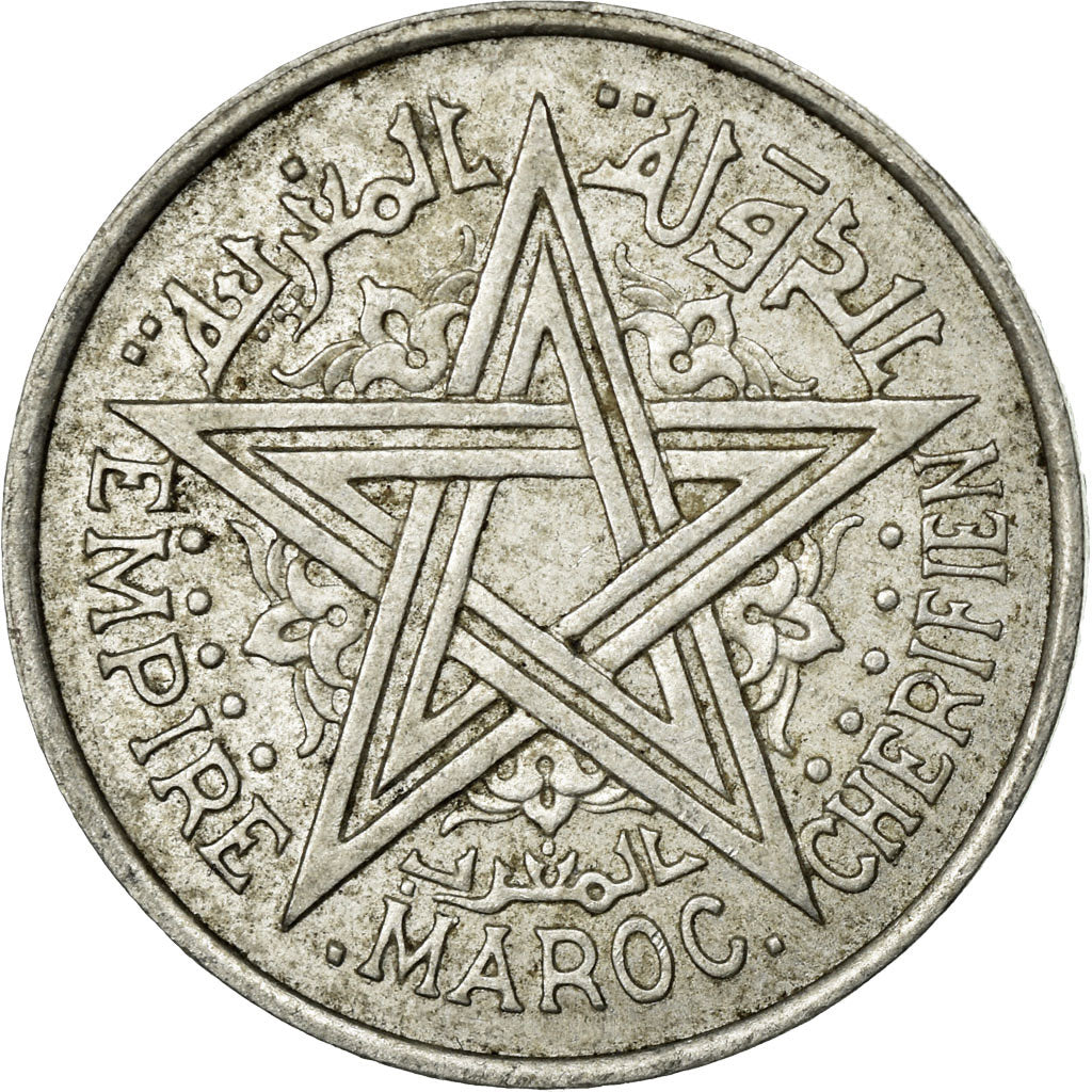 Coin, Morocco, Mohammed V, 2 Francs, AH 1370/1951, Paris, VF(20-25), Aluminum